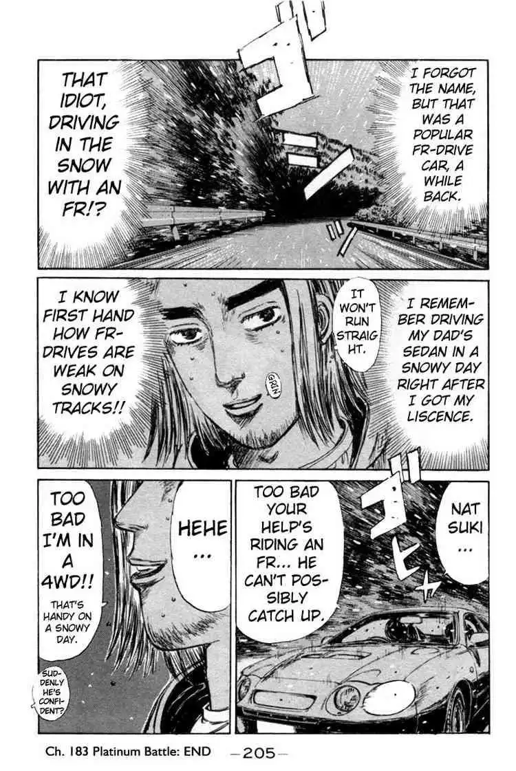 Initial D Chapter 183 14